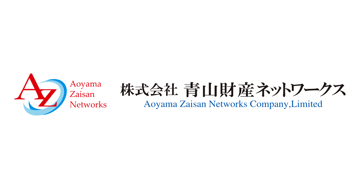 ファミリーオフィス | 青山財産ネットワークス